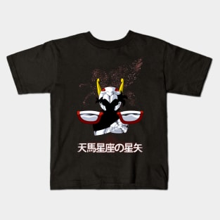 SEIYA NO PEGASUS Kids T-Shirt